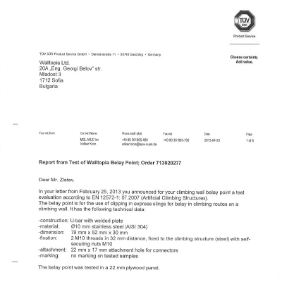 Walltopia Load Testing Protection Points EN12572