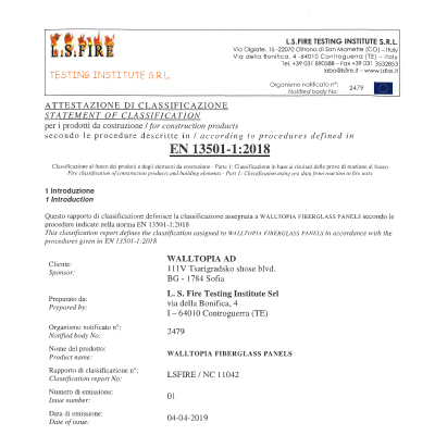 GRP Reaction To Fire Classification Certificate