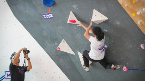 Vertex Bouldering