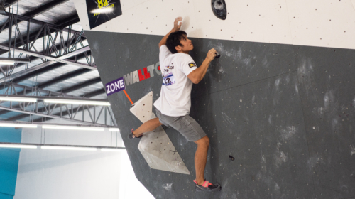 Vertex Bouldering