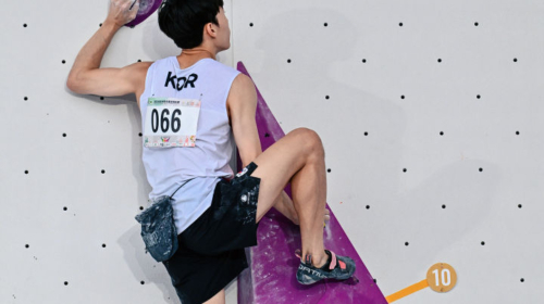 IFSC Asian Youth Championships 2025