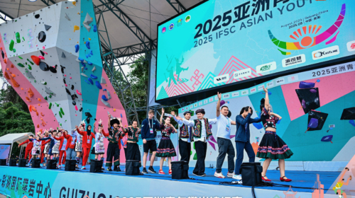 IFSC Asian Youth Championships 2025