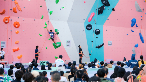 IFSC Asian Youth Championships 2025