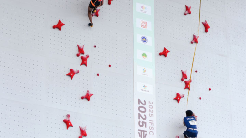 IFSC Asian Youth Championships 2025