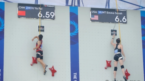 Chengdu World Games 2025 – Speed Wall