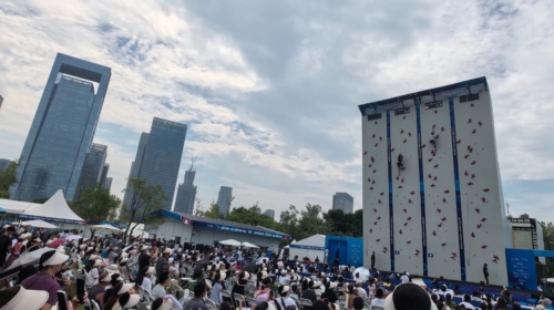 Chengdu World Games 2025 – Speed Wall