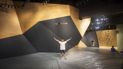 Flow State Bouldering