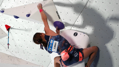 IFSC World Cup Madrid 2025