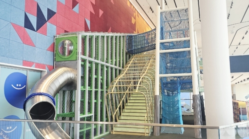 Kuwait Scientific Center