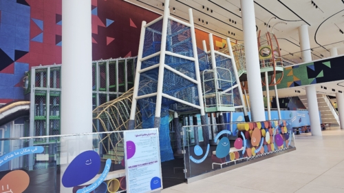 Kuwait Scientific Center