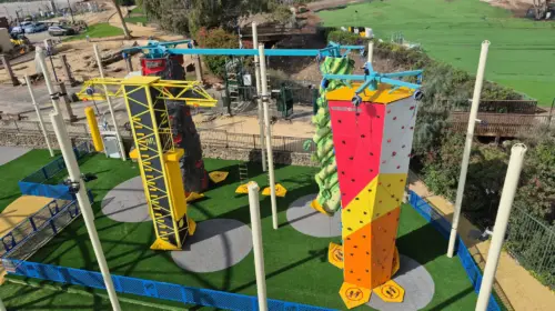 Tiberias Adventure Park