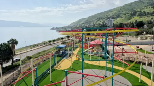 Tiberias Adventure Park