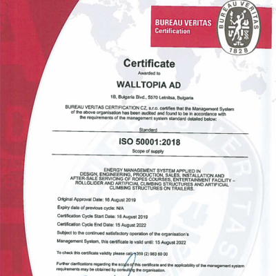 Management System Standard ISO 50001:2018